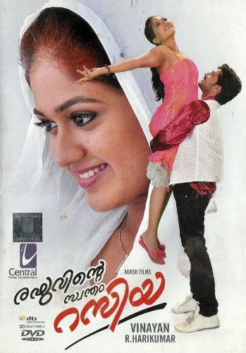 Raghuvinte Swantham Raziya: Amazon.in: Movies & TV Shows