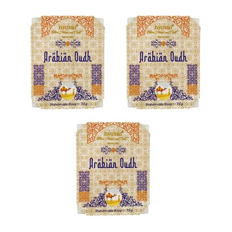 Nyassa Oud Luxury Collection - 75g Each Buy 2, Get 1 Free