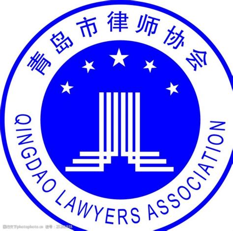 律师协会logo图片免费下载_律师协会logo素材_律师协会logo模板-图行天下素材网