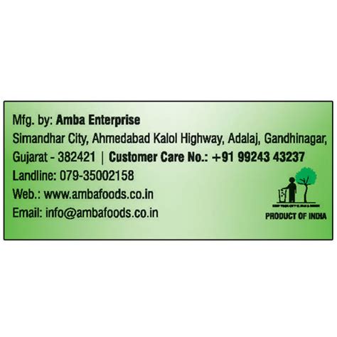 Amba Foods Store | Real Variyali Sharbat