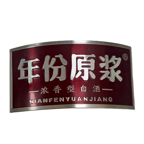 Local Vendor Sticker 的图像结果