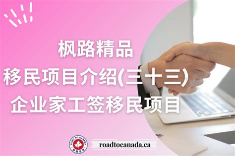 加拿大工签 | 毕业工签可延期18个月！2021年9月至2022年1月之间过期均有资格申请~ - 知乎