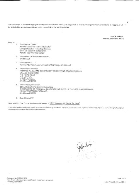 Ramkrishna Mahato Government Engineering College