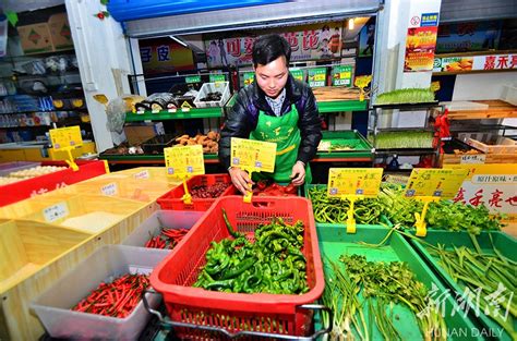 3名郴州90后大学生返乡创业开超市日入万元(第四页) - 焦点图 - 湖南在线 - 华声在线