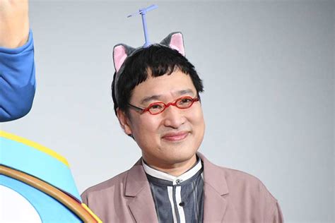 山里亮太 的图像结果