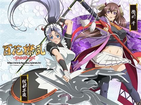 Hyakka Ryouran: Samurai Girls - My Anime Shelf