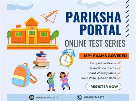 Pariksha Portal | School Level Online Test Series