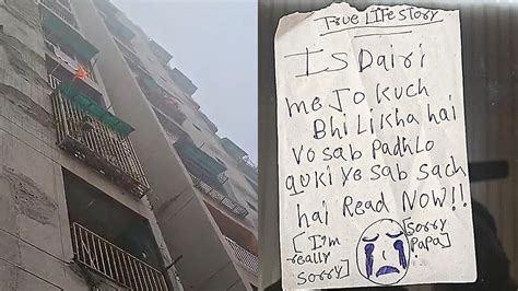 UP Triple Suicide: What Is 'Korean Love Game' Linked To 3 Minor Sisters ...