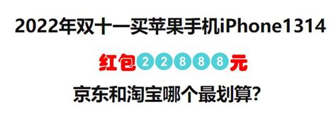 2022年京东双十一活动开始时间！2022年京东双十一活动节奏预测 - 知乎