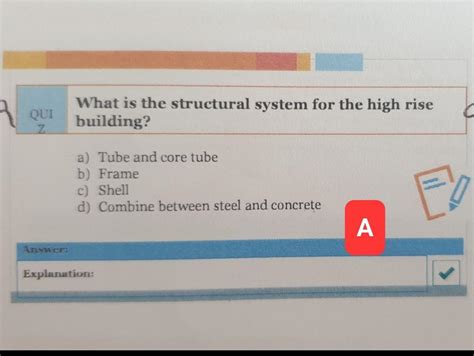 Tube Structure 的图像结果