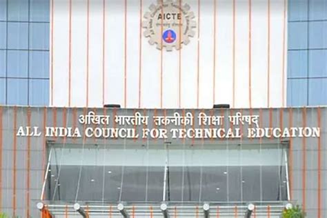 AICTE warns higher educational institutions against collecting full fees