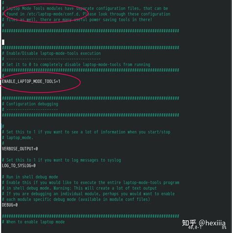 Debian Tablet Mode 的图像结果