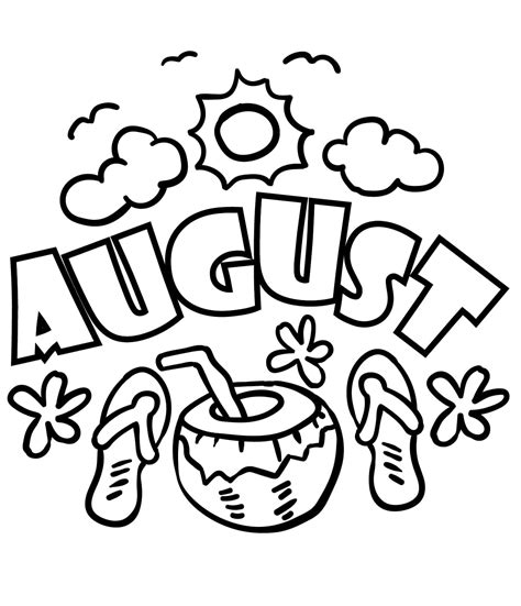 August Coloring Pages [2025]