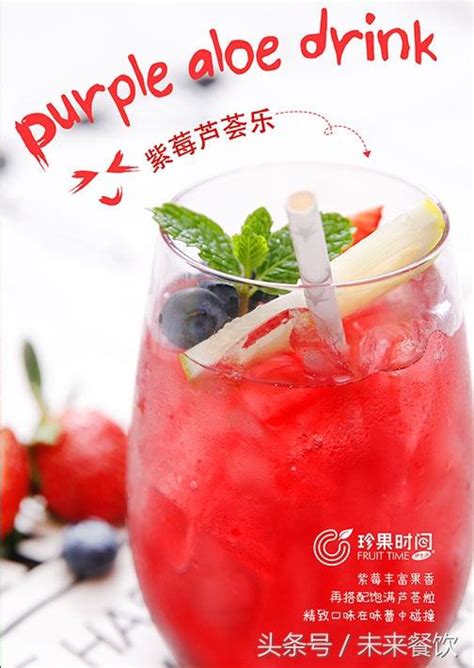 开一家冷饮店需要什么（开冷饮店如何选址） - 旺隆创业网(www.dlwanglong.cn)