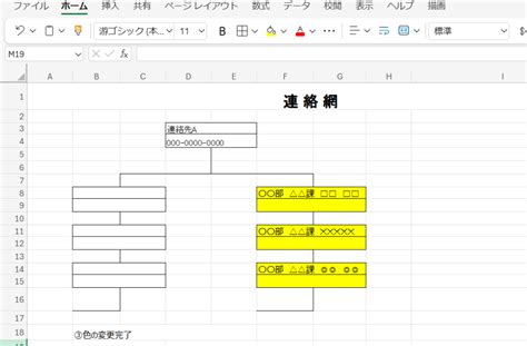 Image result for Servlet Program Example