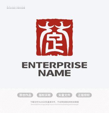 楚字,LOGO设计,时尚生活,LOGO/吉祥物设计,设计模板,汇图网www.huitu.com