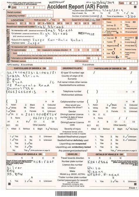Detect Custom Object From 的图像结果