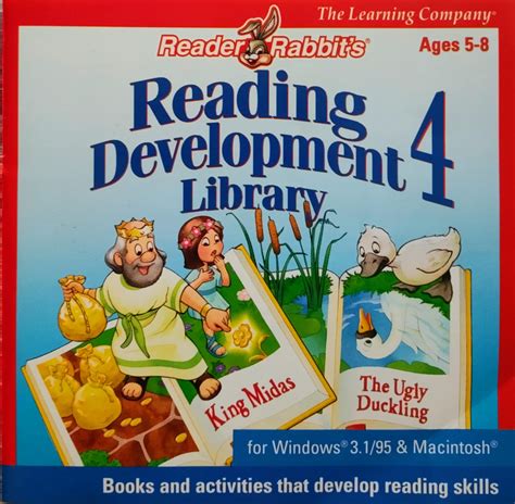 Reading Development Library 的图像结果