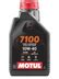 Motul 7100 4T Synthetic 10W50 / 10W40 / 20W50 – 1L MA2 Engine Oil ...