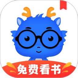 中文书城手机版下载-中文书城app下载v8.0.2 安卓版-单机手游网