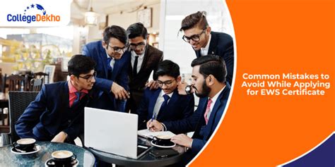 Common Mistakes to Avoid While Applying for EWS Certificate | CollegeDekho