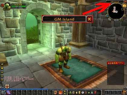 Master of World of Warcraft : How to get to GM Island Patch 5.4.8 (CRZ ...