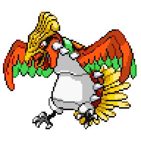 Ho-don #250.341 - FusionDex