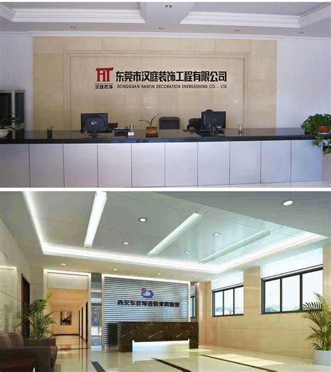 武汉企业文化墙、背景墙、形象墙定制，价格透明-武汉创意汇广告公司