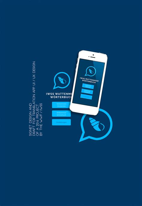 JavaScript App Code 的图像结果