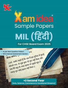Xam idea Sample Papers MIL(Hindi) for Class 12( +2 Second Year)| CHSE ...