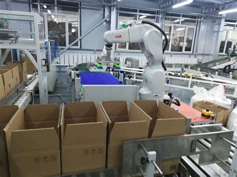 日用品行业：三禾农业使用机器人装箱流水线方案 _ 广东万尔芯智能科技有限公司