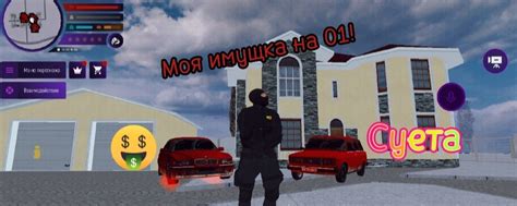| МАТРЕШКА РП 01 СЕРВЕР|2023| 2024 | ВКонтакте