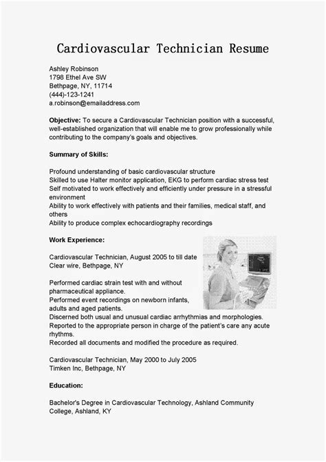 Cardiovascular Tech Jobs