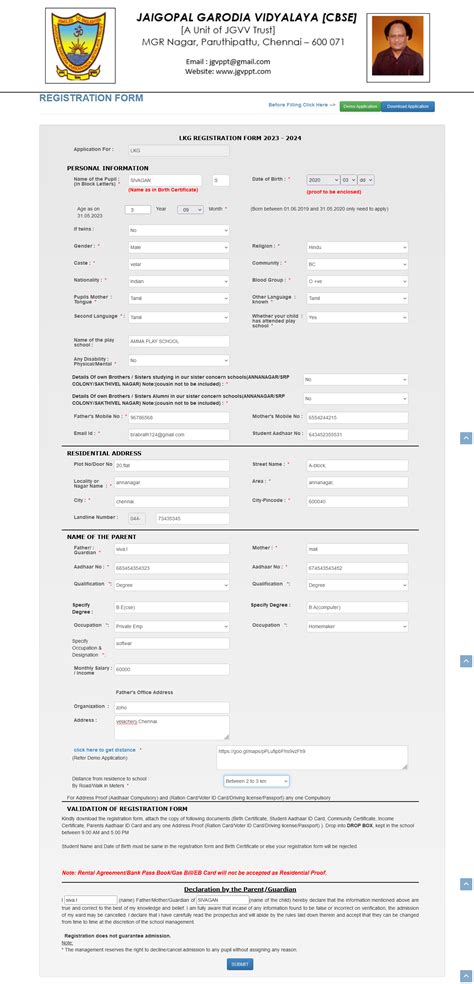 Jaigopal Garodia Vidyalaya (CBSE)