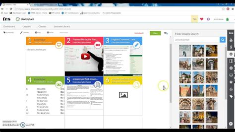 Blendspace App 的图像结果