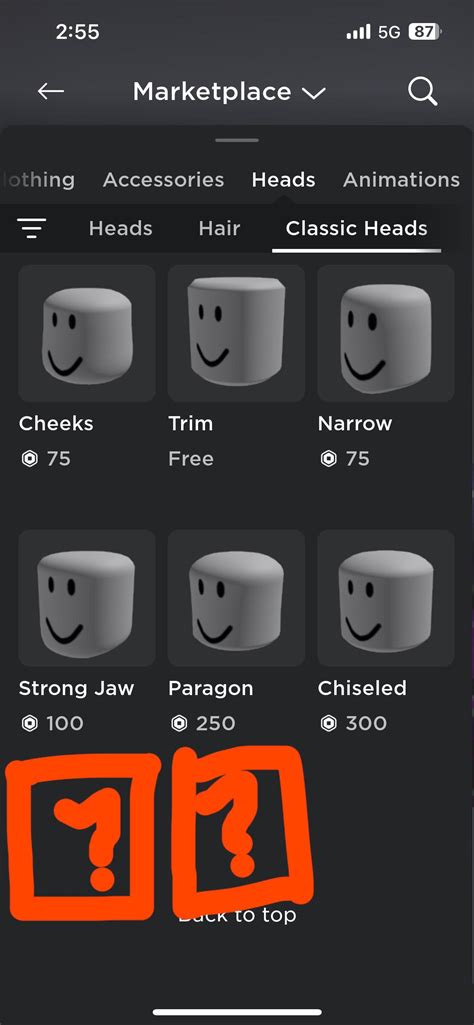 Roblox Blockhead 的图像结果