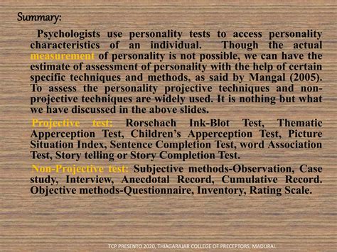 Non Projective Test 的图像结果