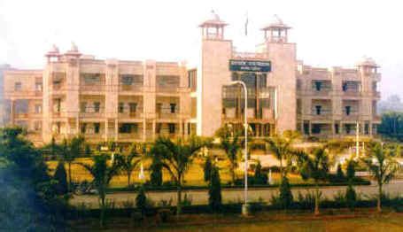 Museum | High Court of Madhya Pradesh