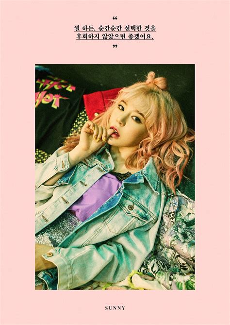 Girls' Generation 'Holiday Night' Teaser Image - SUNNY - Girls ...