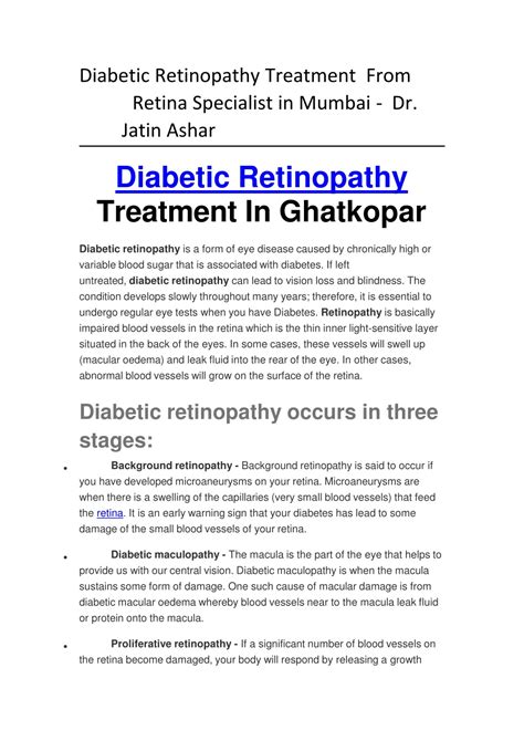 PPT - Diabetic Retinopathy Treatment From Retina Specialist in Mumbai ...