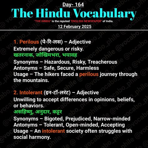 The Vocabulary | The Hindu Vocabulary 🌺 📍Day -135 . . . . . #vocabulary ...