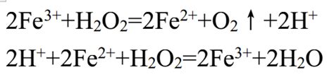 醋酸根与三价铁双水解方程式.