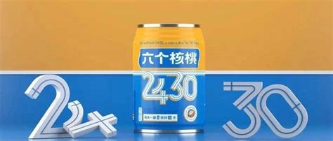 勤业二社区健康饮品DIY 倡导健康新生活_江苏文明网