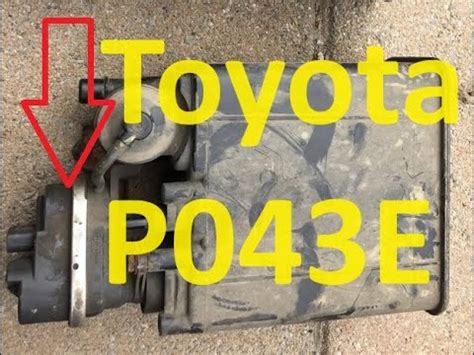 P043e Code 的图像结果