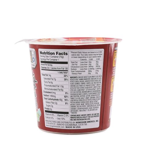 Nongshim Neoguri Noodle Soup Spicy Seafood Flavor Bowl 2.64oz - H Mart ...