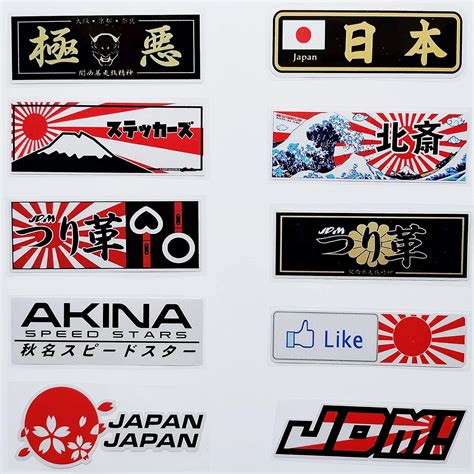 Buy 38Pcs Cool JDM Decal Japan Racing Car Stickers Drift Japanese Car ...