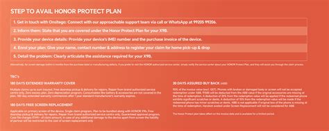 Honor Protection Plan – Explore Honor