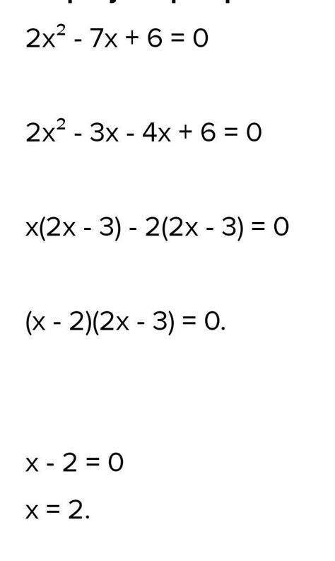Isq risk if trees squire 19066 24 multiply square equal to 3100 find x ...