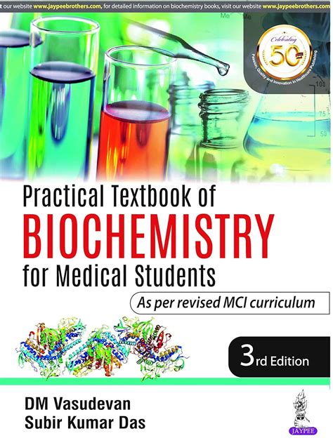 Buy Practical Textbook of Biochemistry for Medical Students Book Online ...