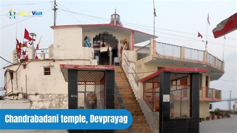 Devprayag Tour and Travel Guide - HelloVisit